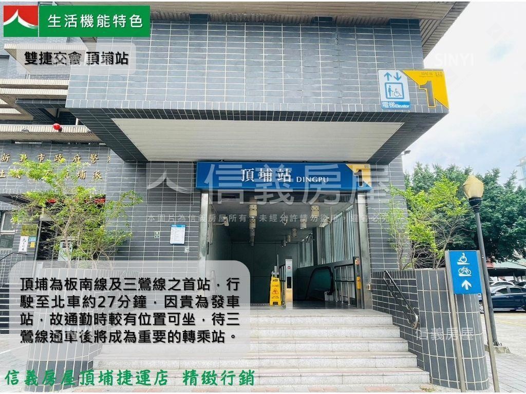 近捷運嘉麗寶華廈一樓房屋室內格局與周邊環境