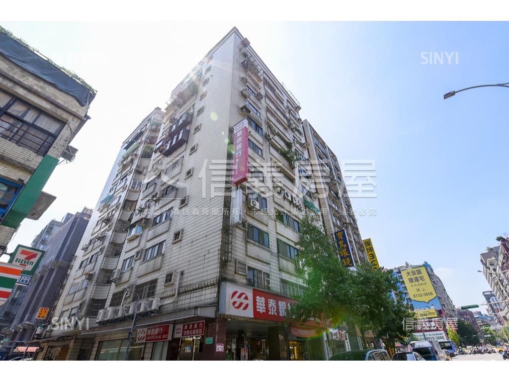 信義光復路口有管理３房房屋室內格局與周邊環境