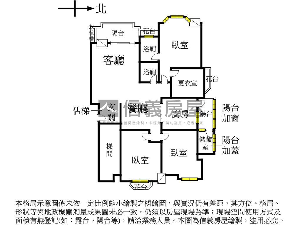 清溪翠堤河景大三房房屋室內格局與周邊環境
