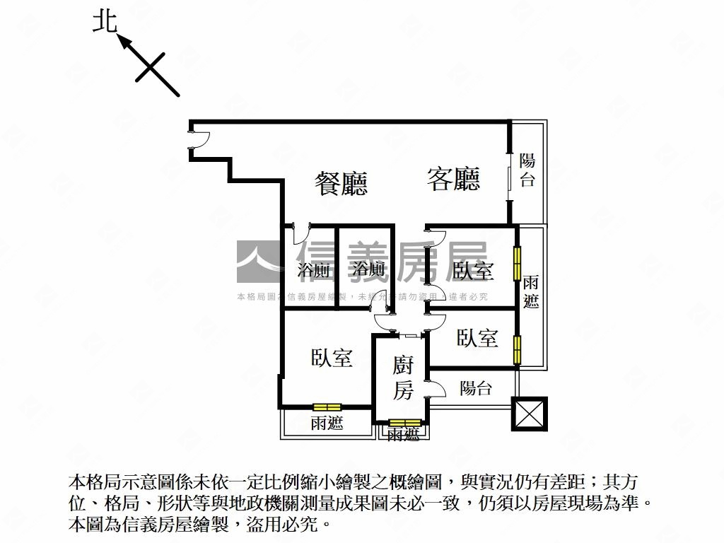 威尼斯景觀三房車位房屋室內格局與周邊環境