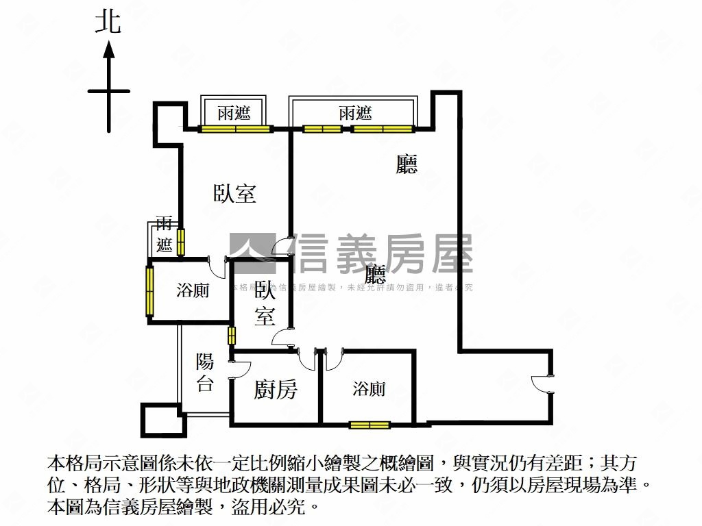 濠～漂亮大理石２房車位房屋室內格局與周邊環境