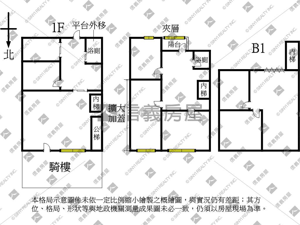 和平路一樓平面車位房屋室內格局與周邊環境