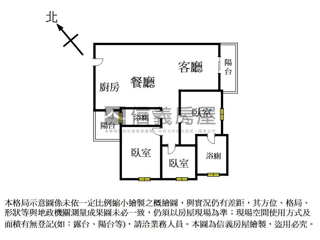 照片 22/22