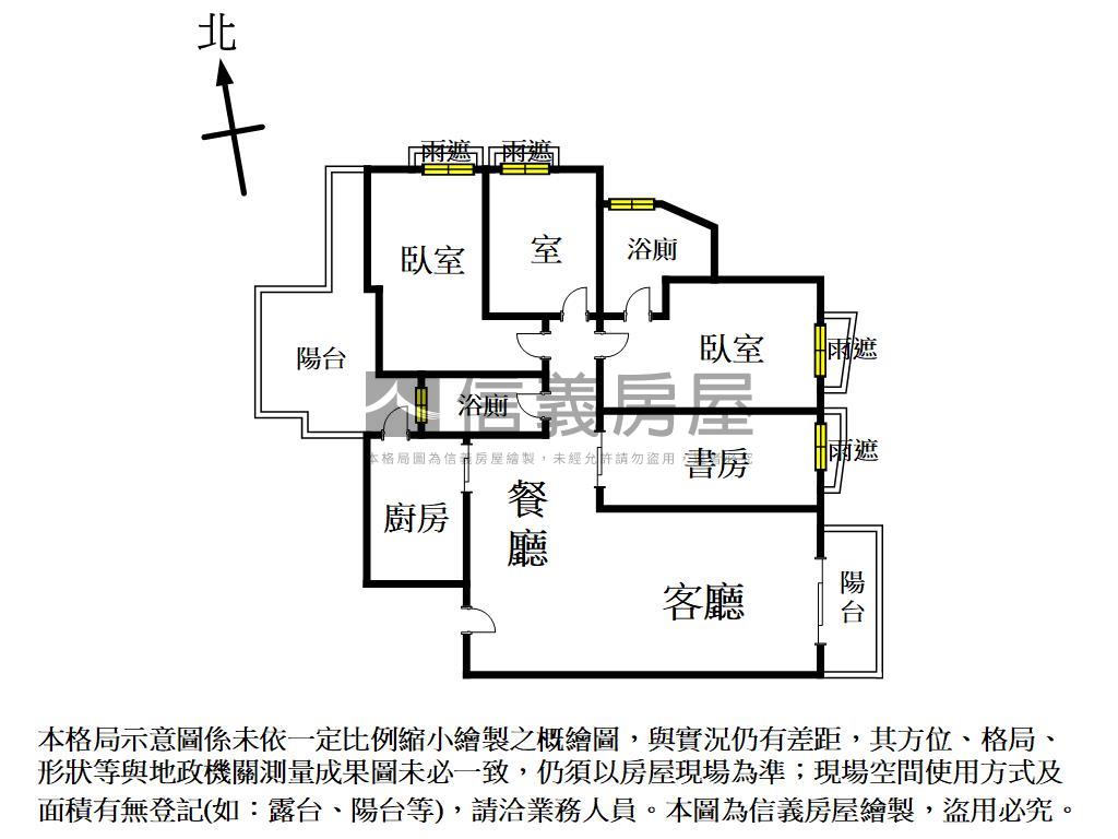 珍藏上安居三房雙車位美屋房屋室內格局與周邊環境