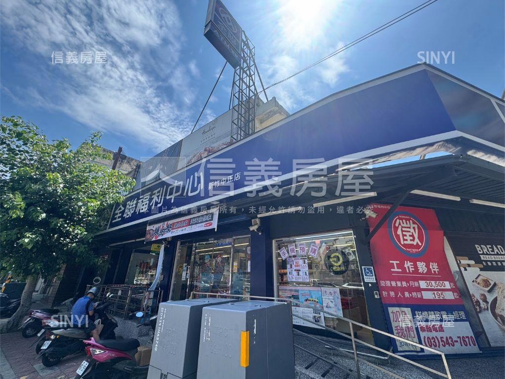 新家華｜家兜里｜電梯透天房屋室內格局與周邊環境