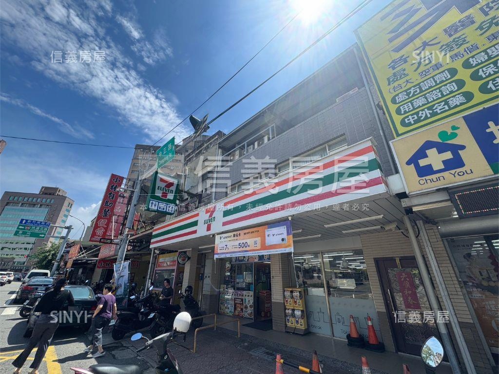 新家華｜家兜里｜電梯透天房屋室內格局與周邊環境