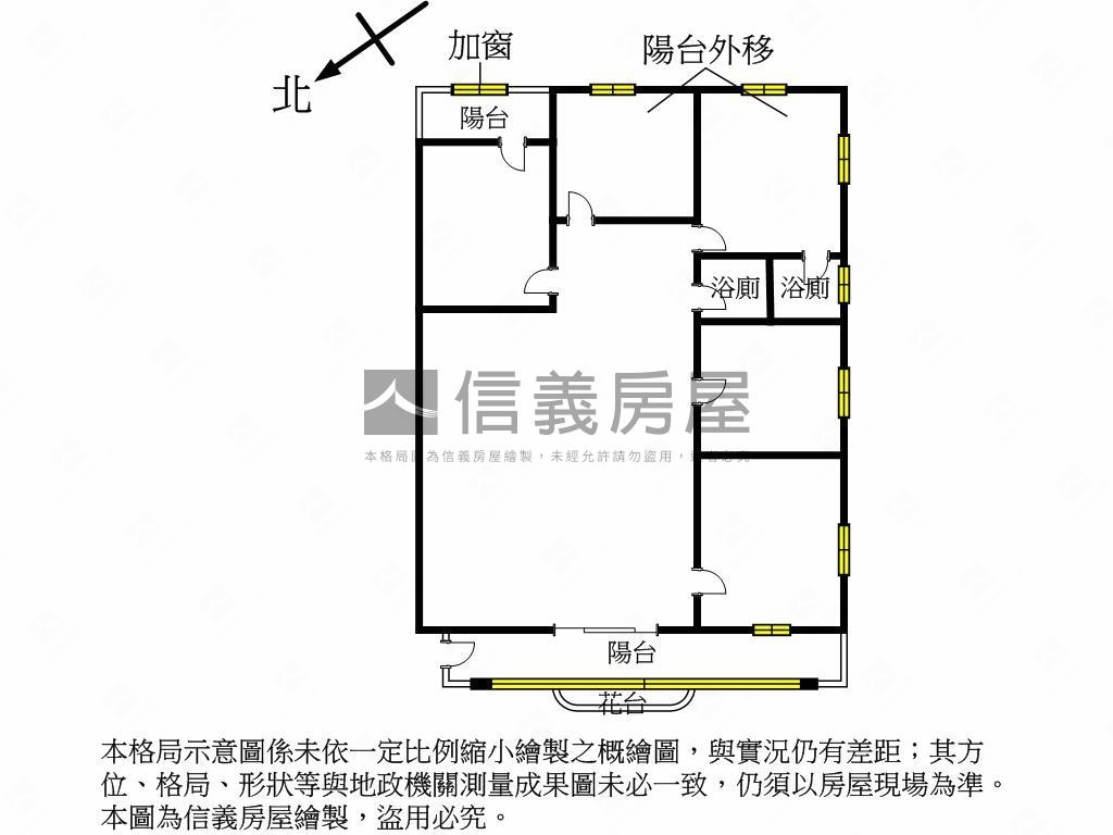 仁義富麗好物件房屋室內格局與周邊環境