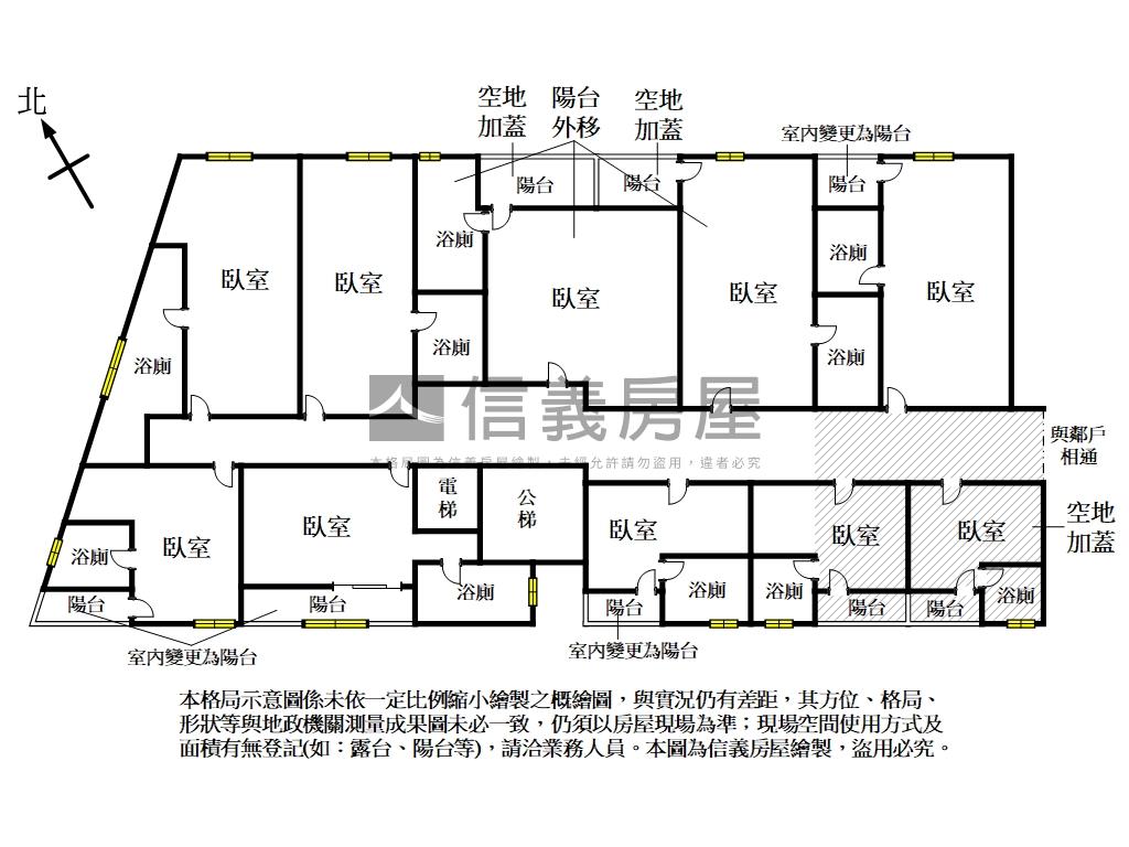 ⭐寓見幸福⭐８＋２套房房屋室內格局與周邊環境