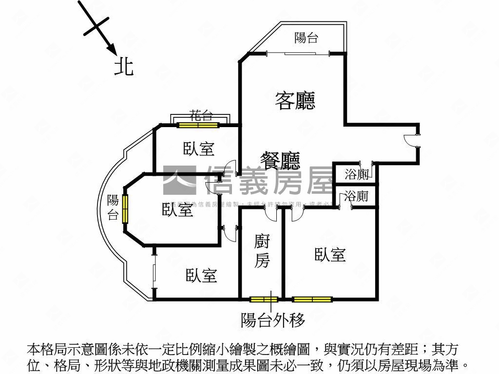 御花園電梯４房車位房屋室內格局與周邊環境