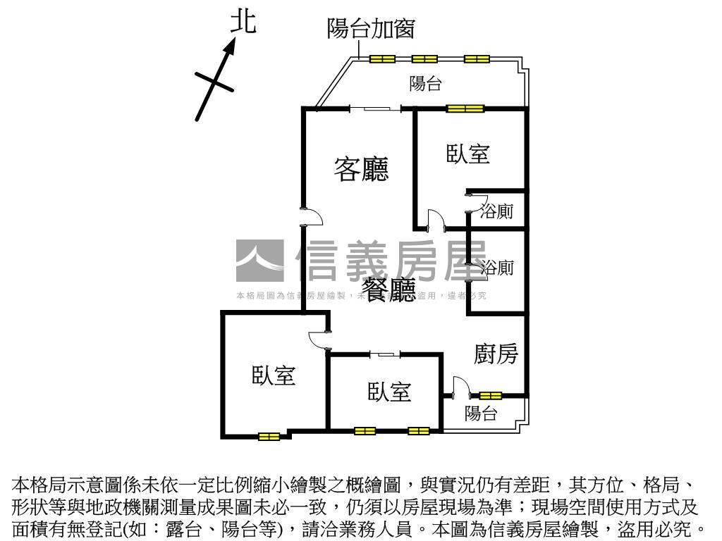 漢口寧廈高樓三房附車位房屋室內格局與周邊環境