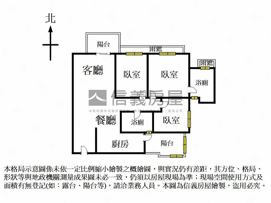 專任鉅虹曙光之旅三房平車房屋室內格局與周邊環境
