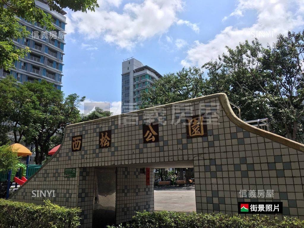 南京三民靜巷綠蔭三房房屋室內格局與周邊環境