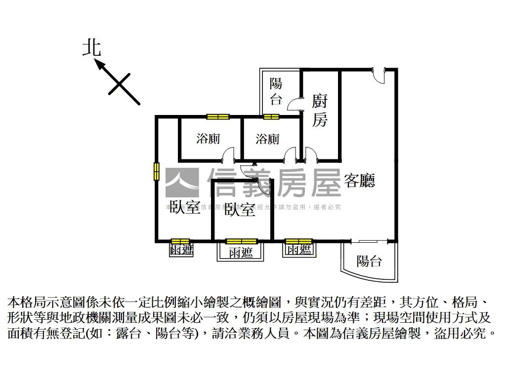 富宇擎天高樓視野無棟距房屋室內格局與周邊環境