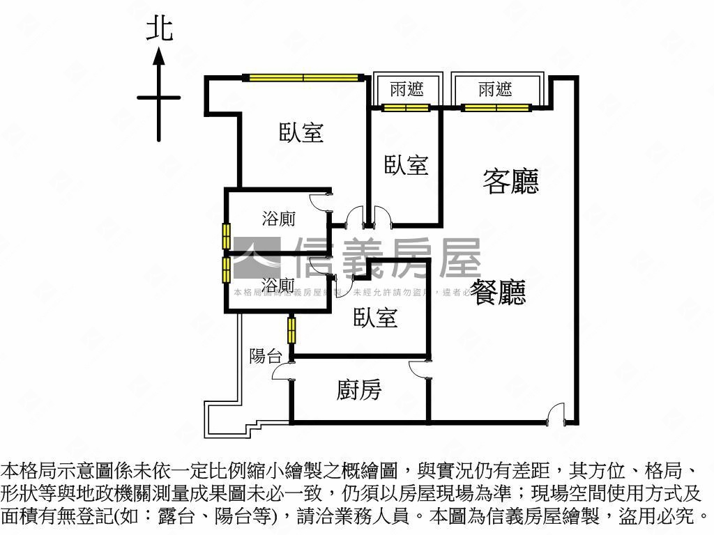 新接！中工碧硯閣邊間３房房屋室內格局與周邊環境