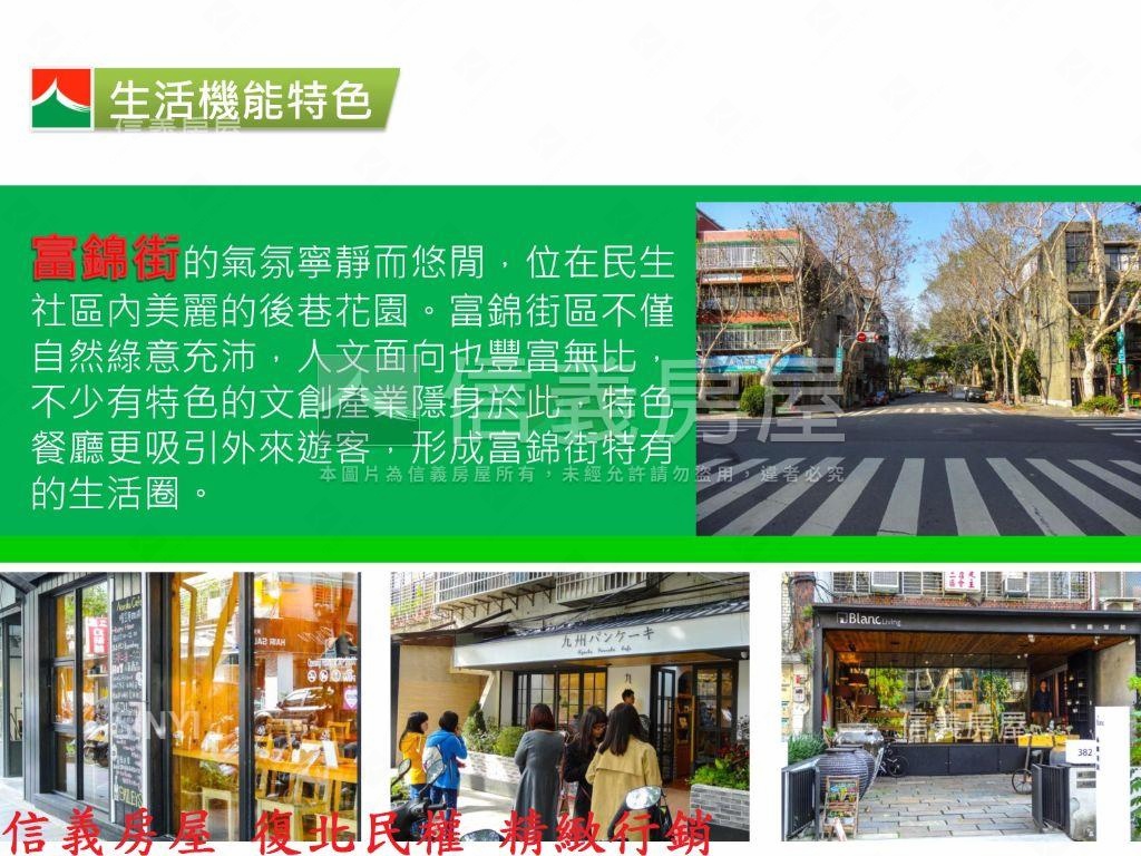 新接！中工碧硯閣邊間３房房屋室內格局與周邊環境