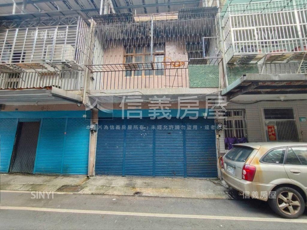 機能好稀有透天釋出房屋室內格局與周邊環境