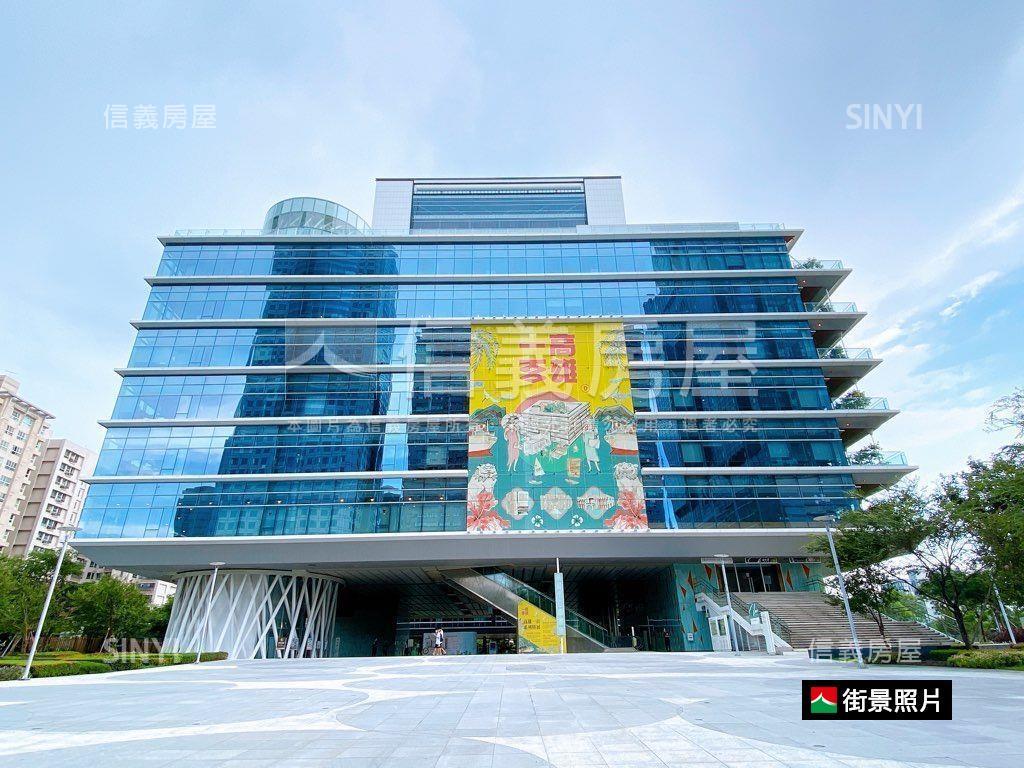 小資成家２面採光高樓美宅房屋室內格局與周邊環境