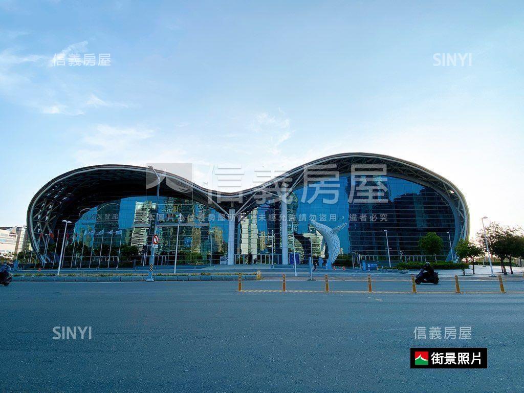 小資成家２面採光高樓美宅房屋室內格局與周邊環境