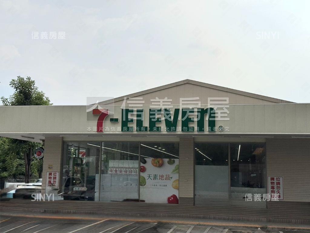 精銳Ａ區：視野兩房平車房屋室內格局與周邊環境