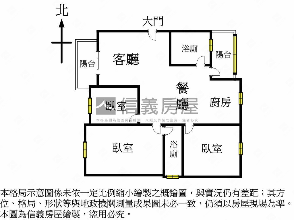 上和苑格局美大三房車位房屋室內格局與周邊環境