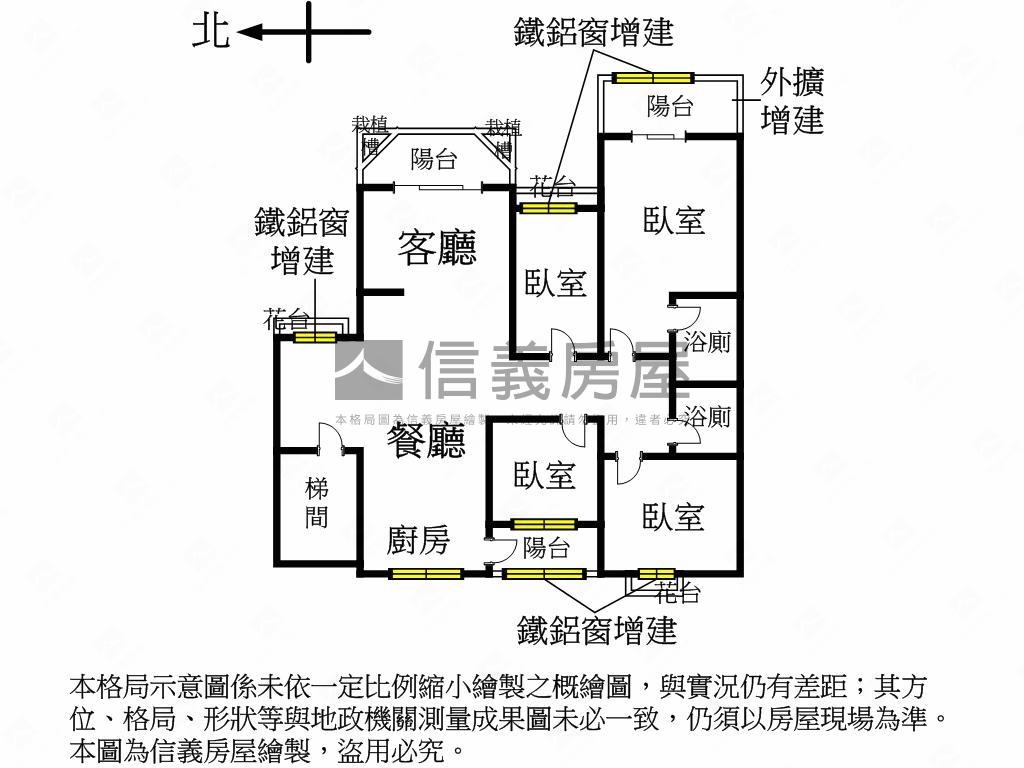 內湖好宅✌東湖大華四房房屋室內格局與周邊環境