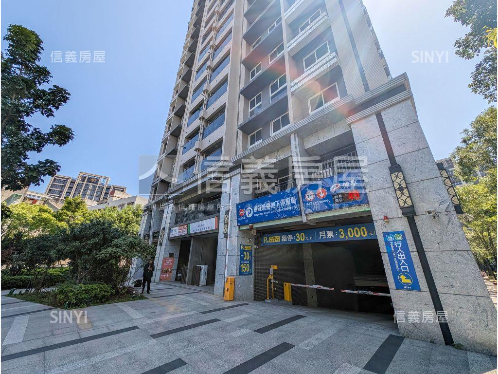 超級城市⭐ＳＵＰＥＲ５房屋室內格局與周邊環境