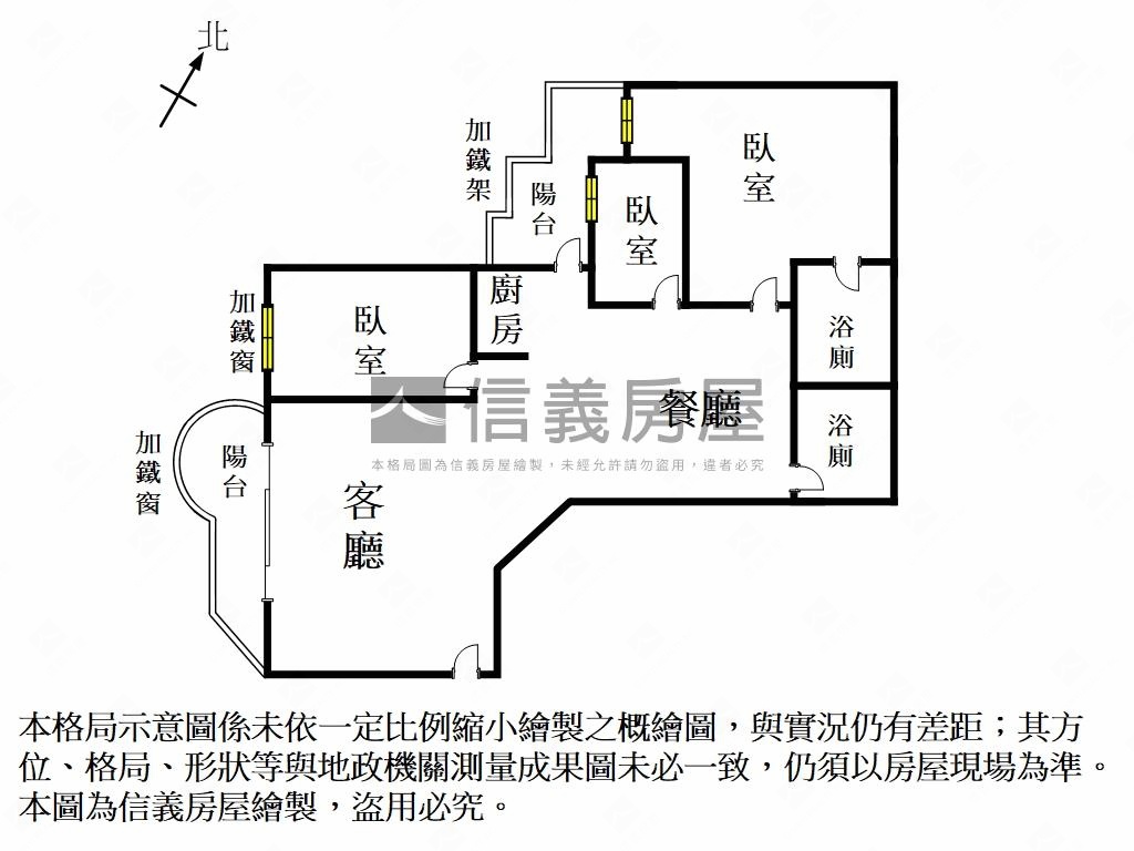 皇龍第一園｜高樓三房車位房屋室內格局與周邊環境