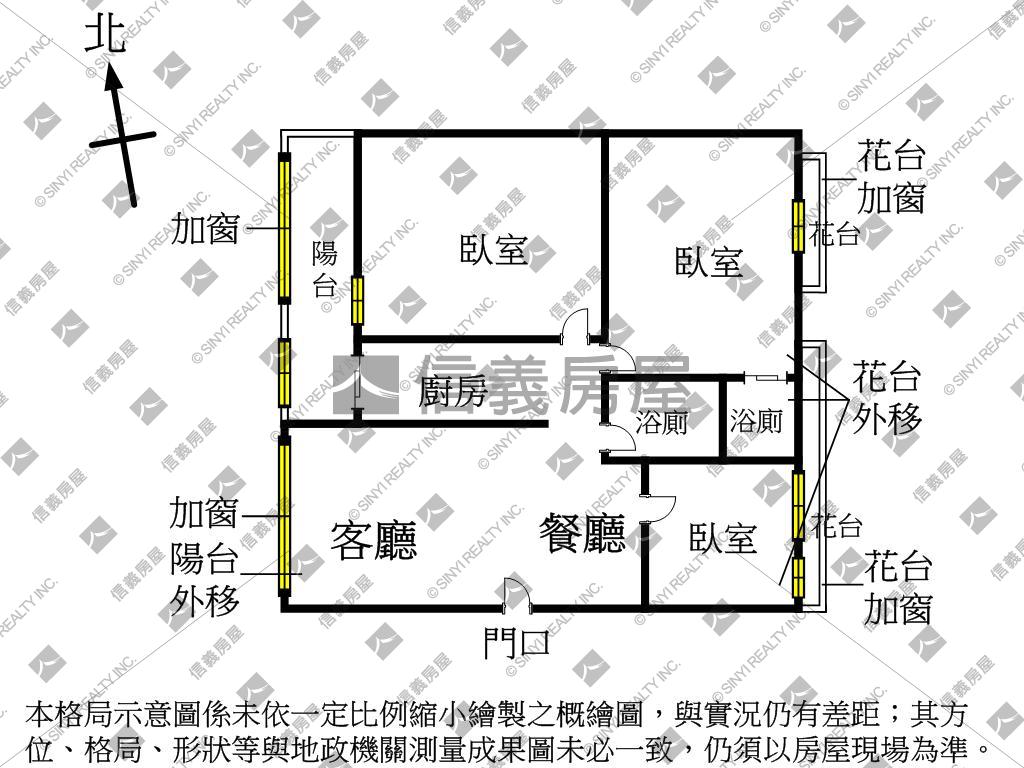 近文心崇德捷運三房車位房屋室內格局與周邊環境