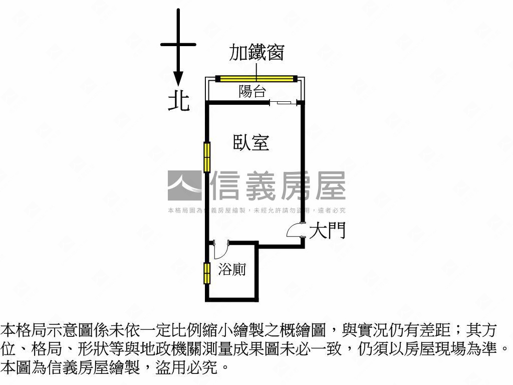 成都邊間採光後棟安靜大廈房屋室內格局與周邊環境