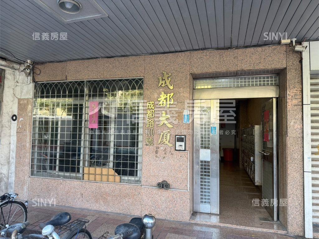 成都邊間採光後棟安靜大廈房屋室內格局與周邊環境