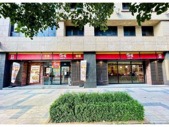 《皇翔》捷運人氣【牛丼】