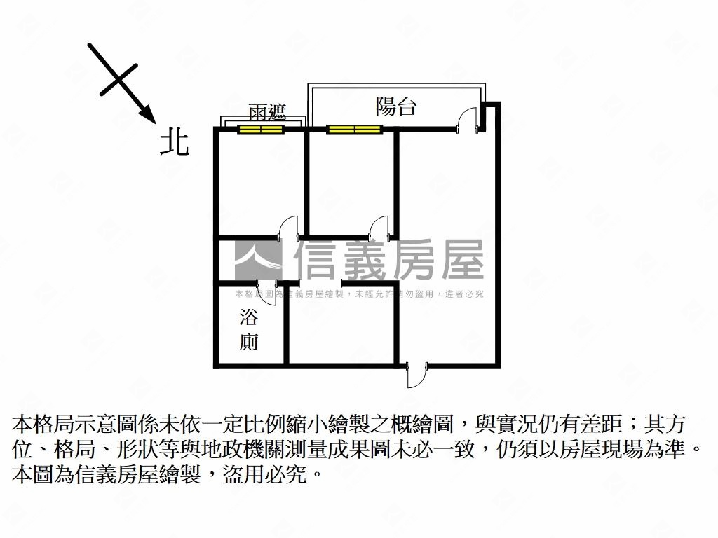 鳳翔高樓景觀面中庭房屋室內格局與周邊環境