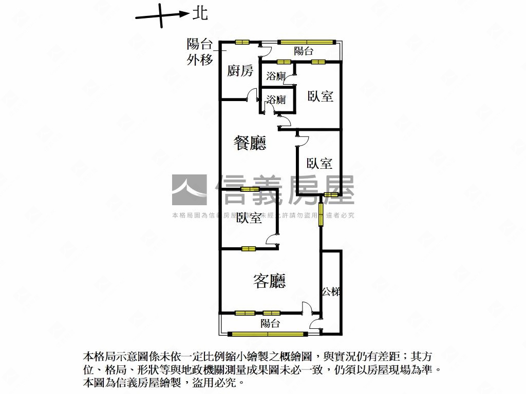 稀有河景免裝修美寓房屋室內格局與周邊環境