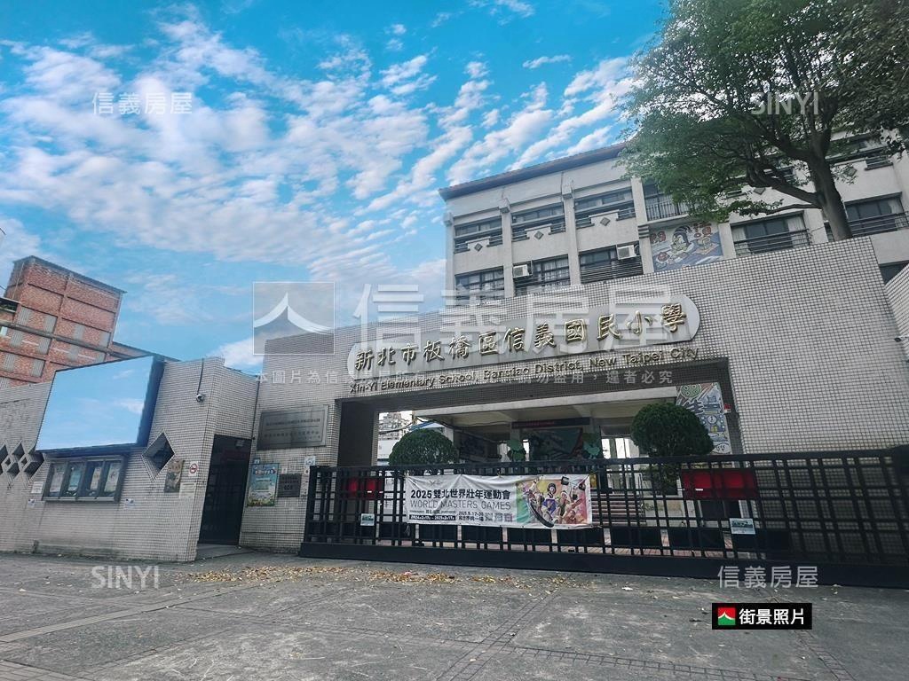 近遠東通訊園區明亮三樓房屋室內格局與周邊環境