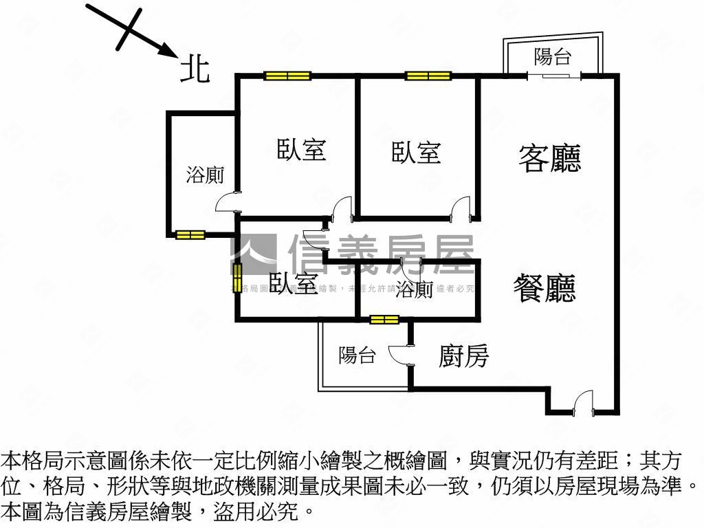 國聚之遇三房平車房屋室內格局與周邊環境