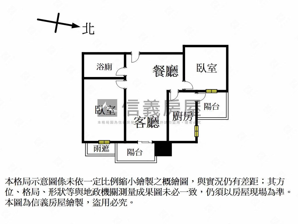 半島花園ＢＣ●兩房房屋室內格局與周邊環境