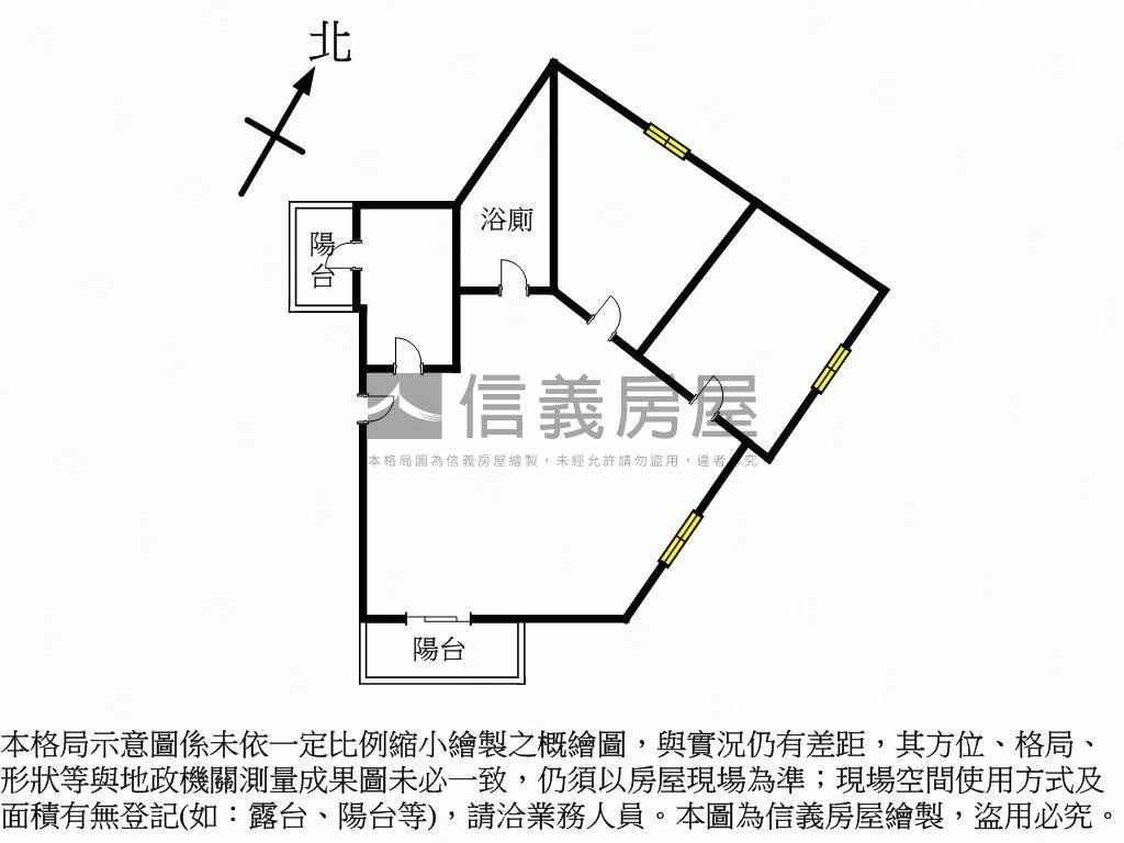 好康居精裝美屋房屋室內格局與周邊環境