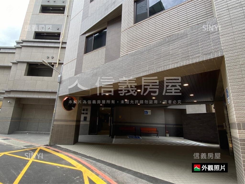 好康居精裝美屋房屋室內格局與周邊環境