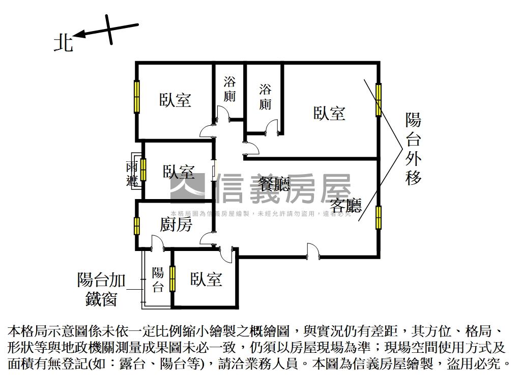 凡賽典雅悠境四房＋車位房屋室內格局與周邊環境