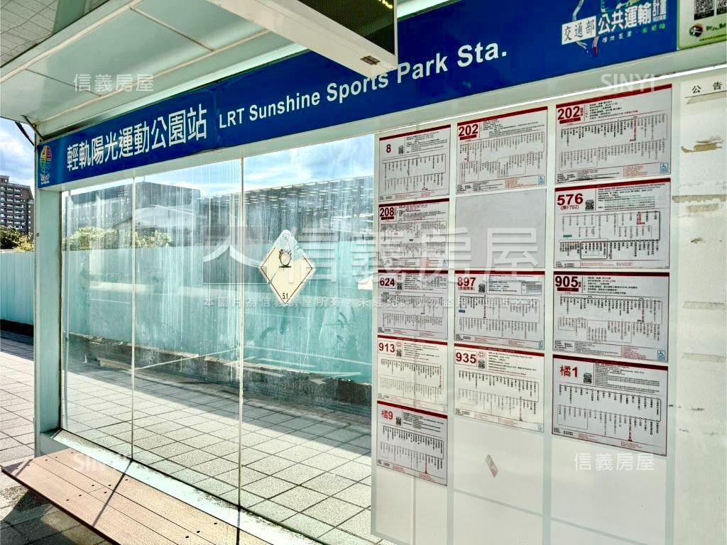 凡賽典雅四房悠境＋車位房屋室內格局與周邊環境