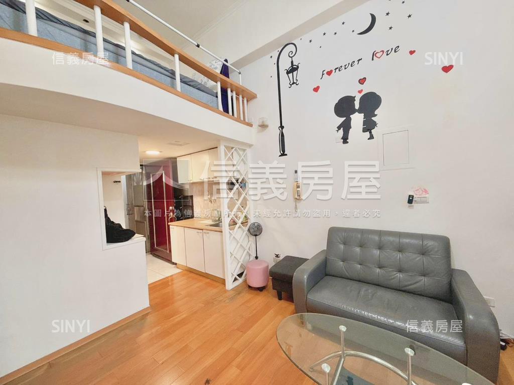 【淡大】低總價電梯套房房屋室內格局與周邊環境