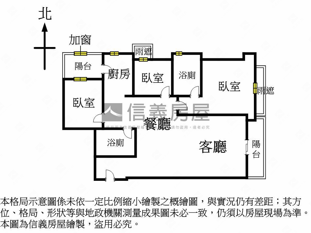 心居易樹梢景觀三房車位房屋室內格局與周邊環境