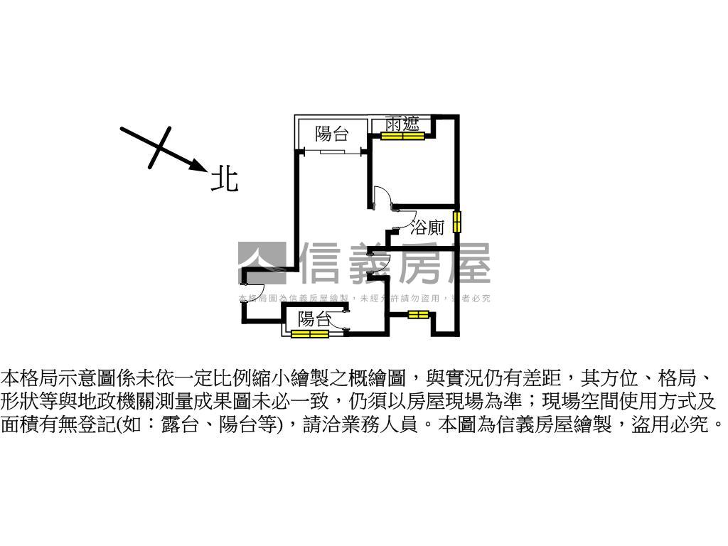 南崁邊間明亮飛飛想房屋室內格局與周邊環境