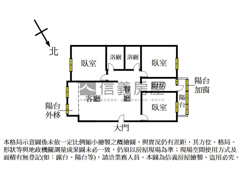 首璽長虹樹梢戶房屋室內格局與周邊環境