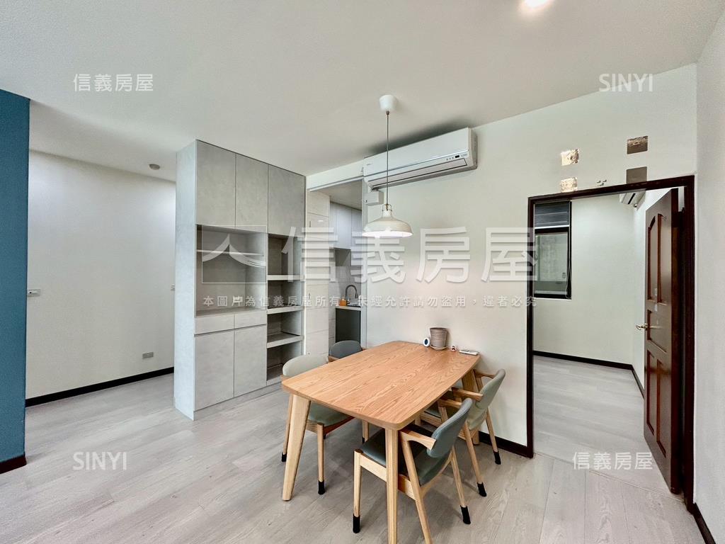 首璽長虹樹梢戶房屋室內格局與周邊環境