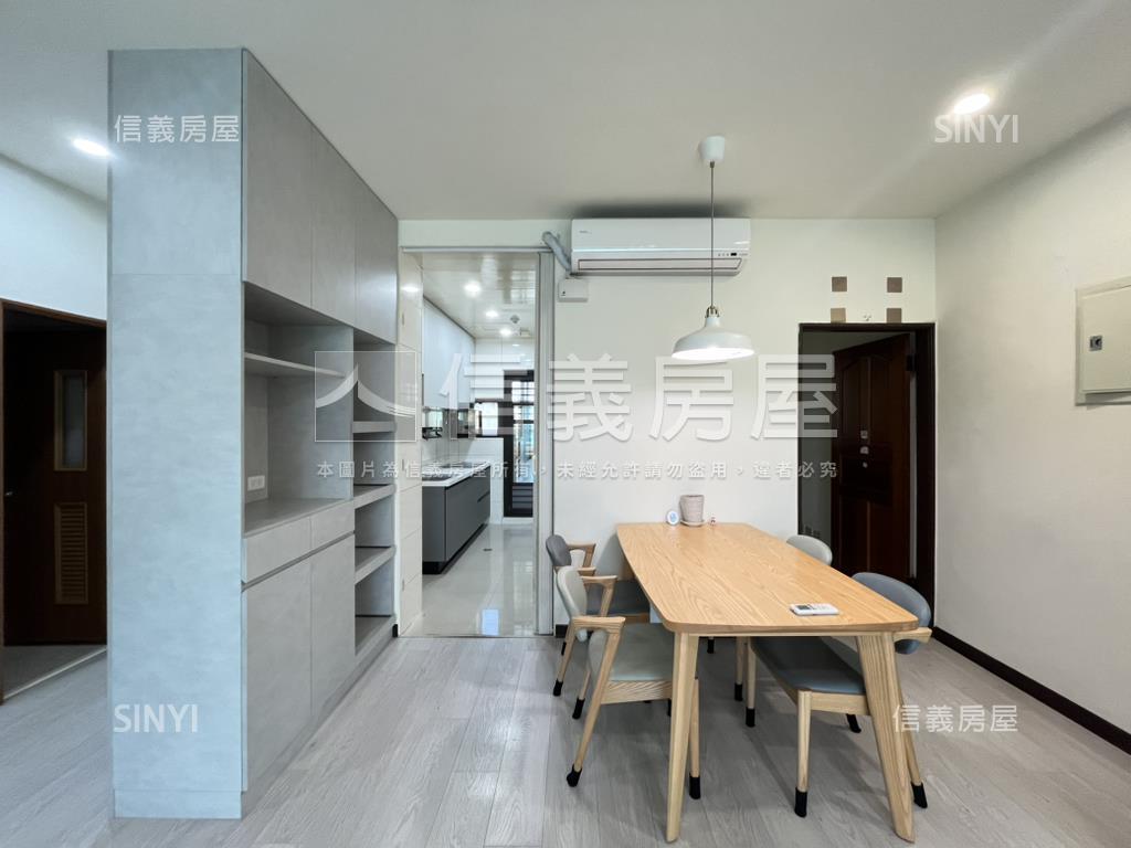 首璽長虹樹梢戶房屋室內格局與周邊環境