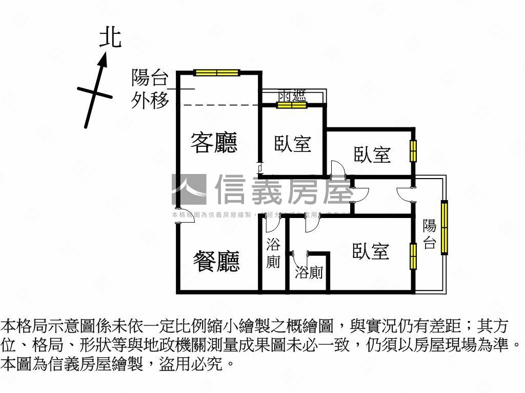 太子哈佛。高樓層＋車位房屋室內格局與周邊環境