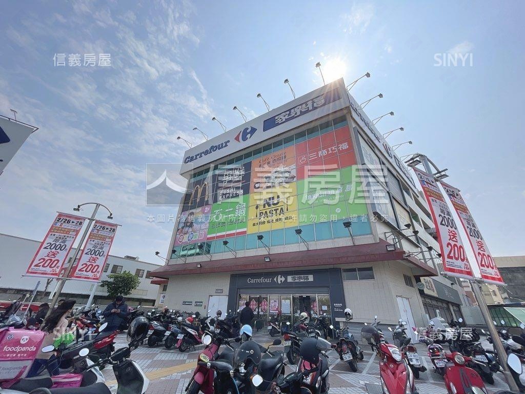 太子哈佛。高樓層＋車位房屋室內格局與周邊環境