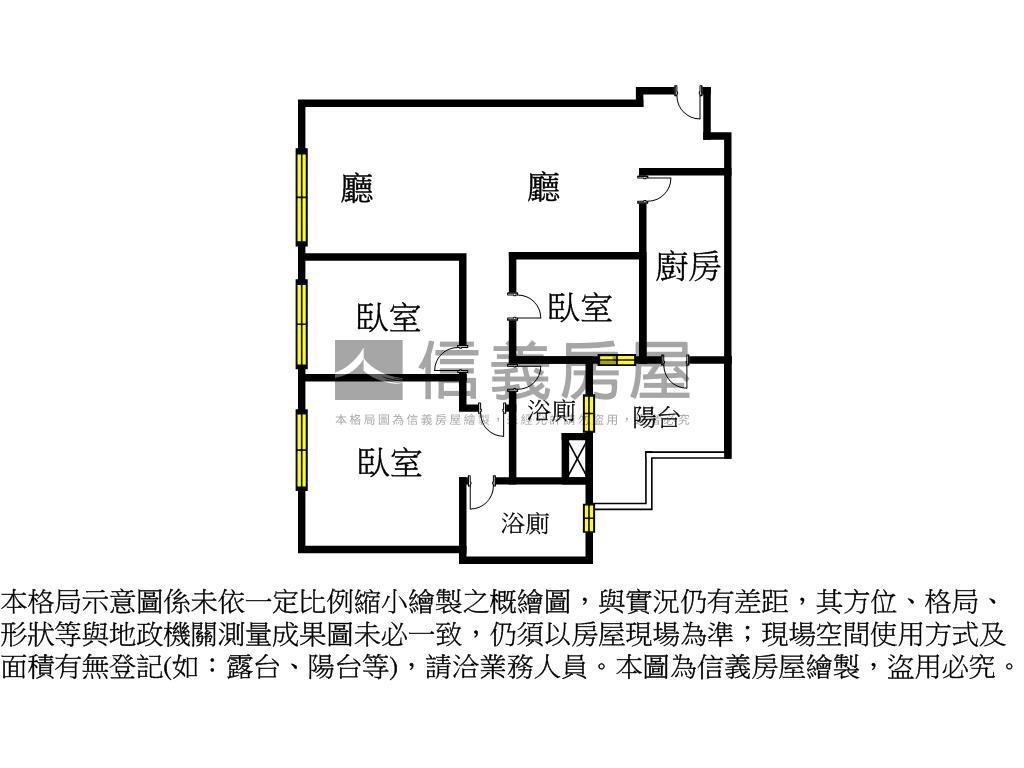 專任！德鄰豊Ｂ１稀有釋出房屋室內格局與周邊環境
