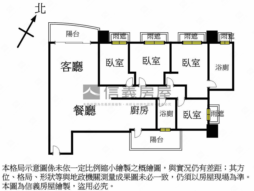 元大之星靜巷高樓房屋室內格局與周邊環境